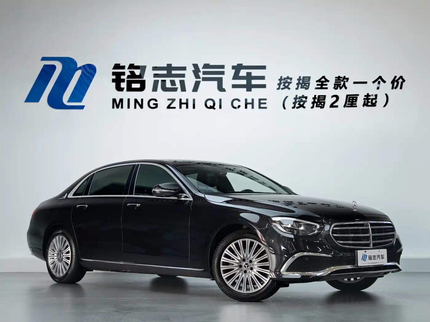 Mercedes-Benz E-Class 2022 Facelift III E 300 L Luxury фото 2
