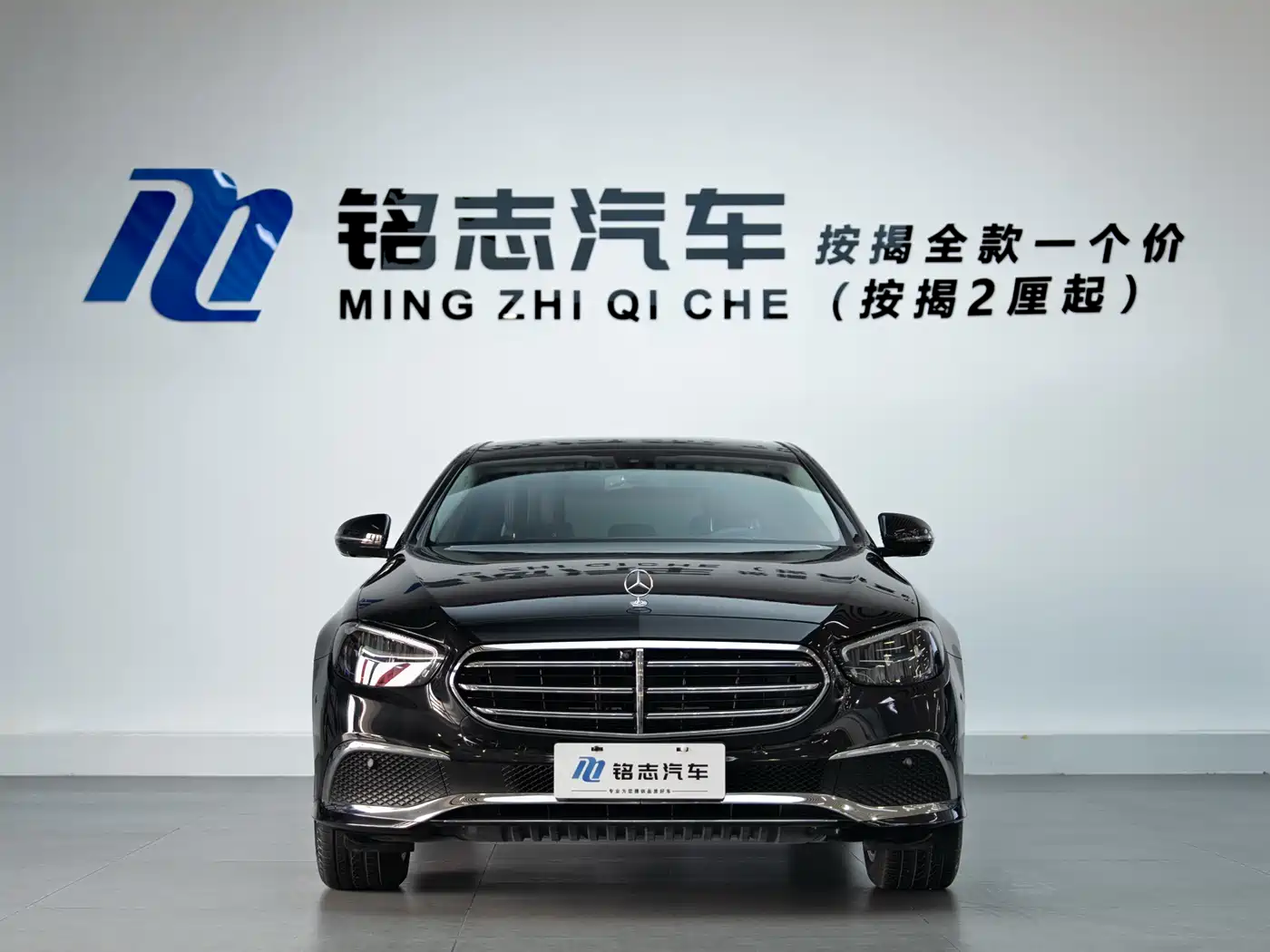 Mercedes-Benz E-Class 2022 Facelift III E 300 L Luxury фото 5