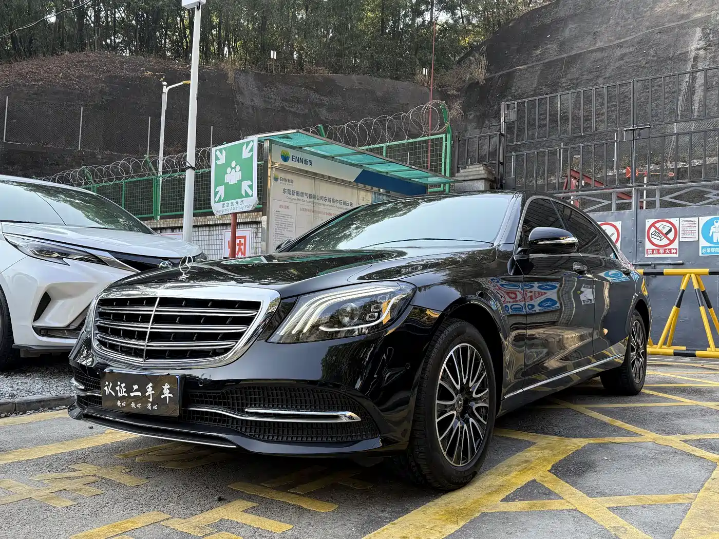 Mercedes-Benz S-Class 2019 S 320 L Ultimate Edition