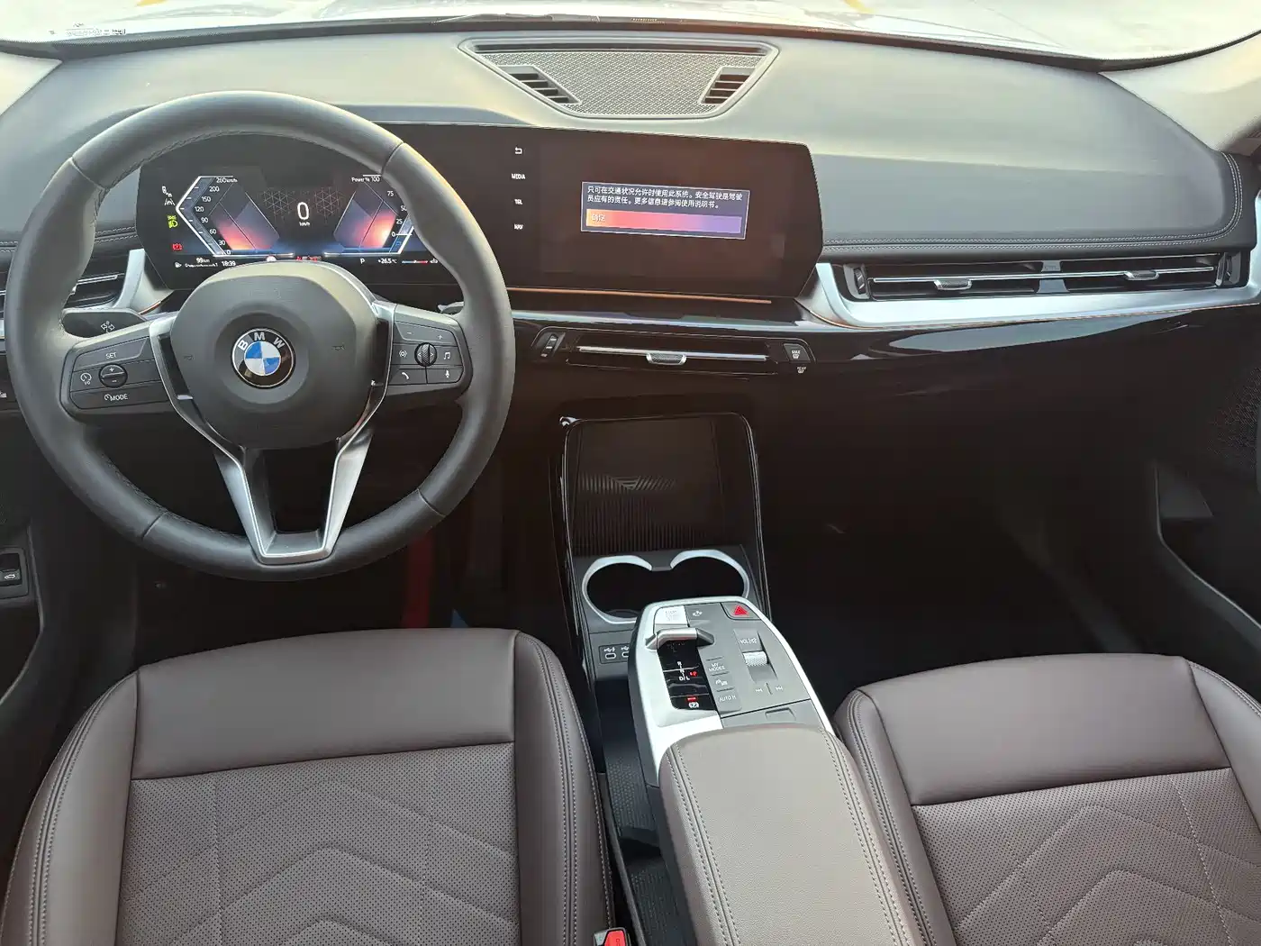 BMW X1 2023 sDrive20Li X Design Package фото 13
