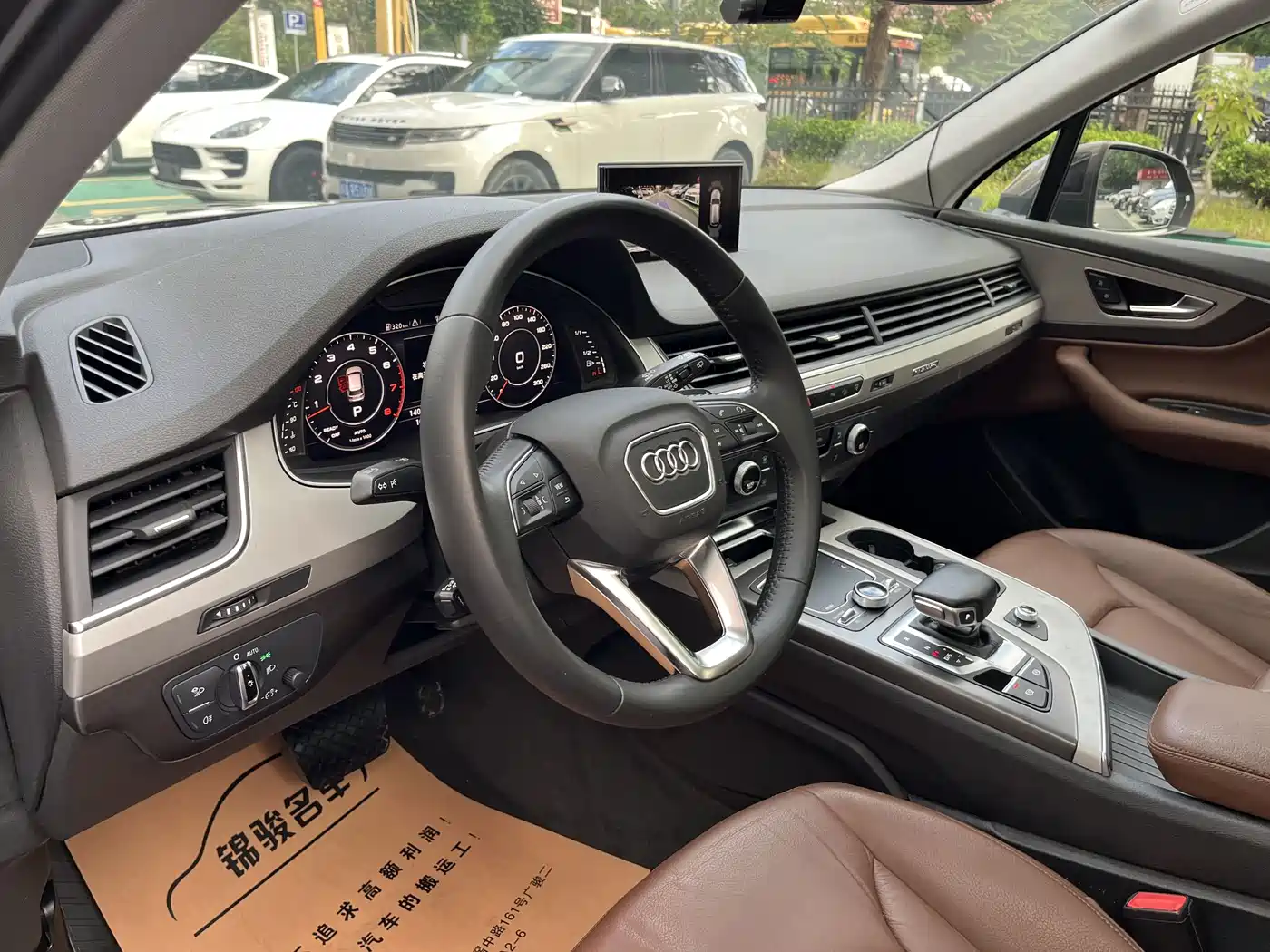 Audi Q7 2016 45 TFSI Technology фото 13