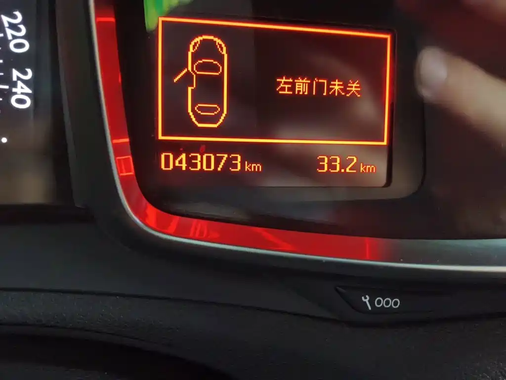 DS 5LS 2015 2014 1.6T Luxury THP160