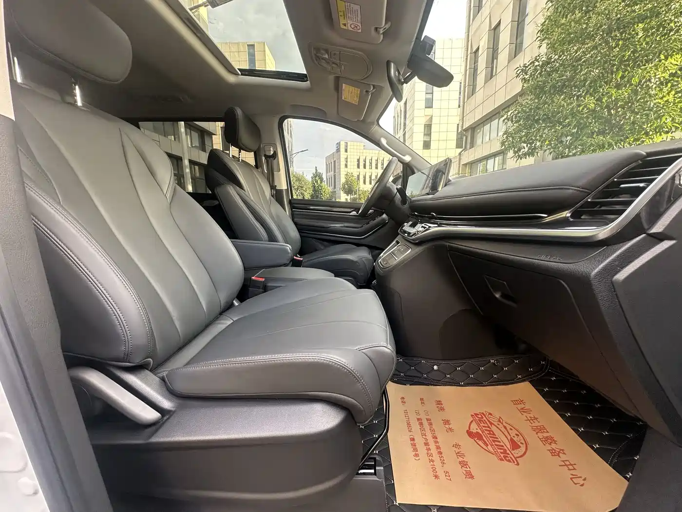 SAIC Maxus Maxus G10 2025 MAX 2.0T Automatic Luxury Edition Diesel 7-Seater фото 15