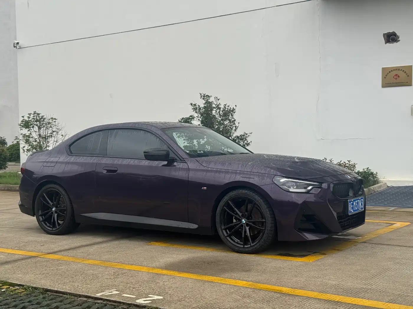 Фото 4 - BMW 2 Series (Import)