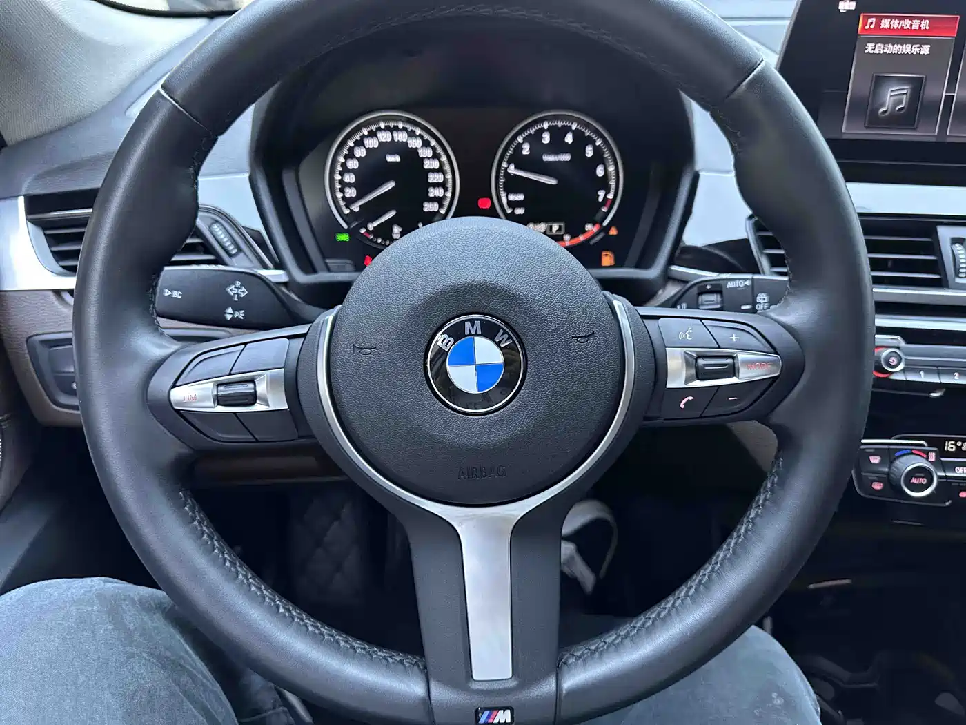 BMW X1 2022 sDrive20Li Premium фото 13