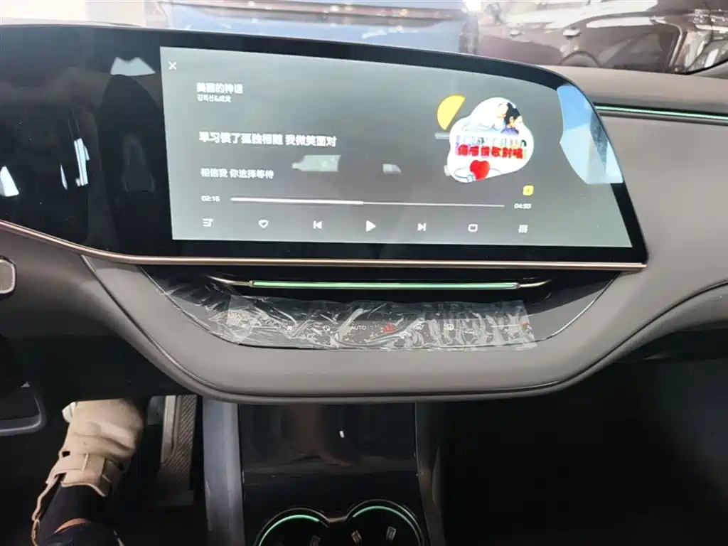 Hongqi EH7 2024 Model 760 Pro+ AWD фото 10