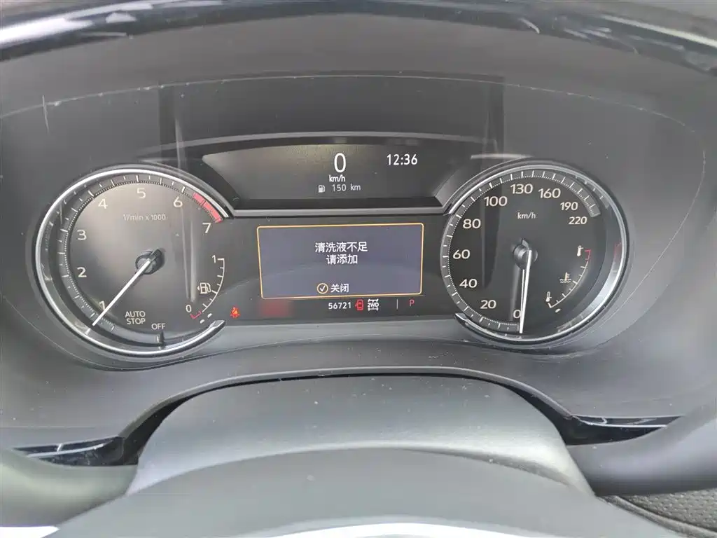 Cadillac XT5 2021 28T 4WD Luxury фото 4
