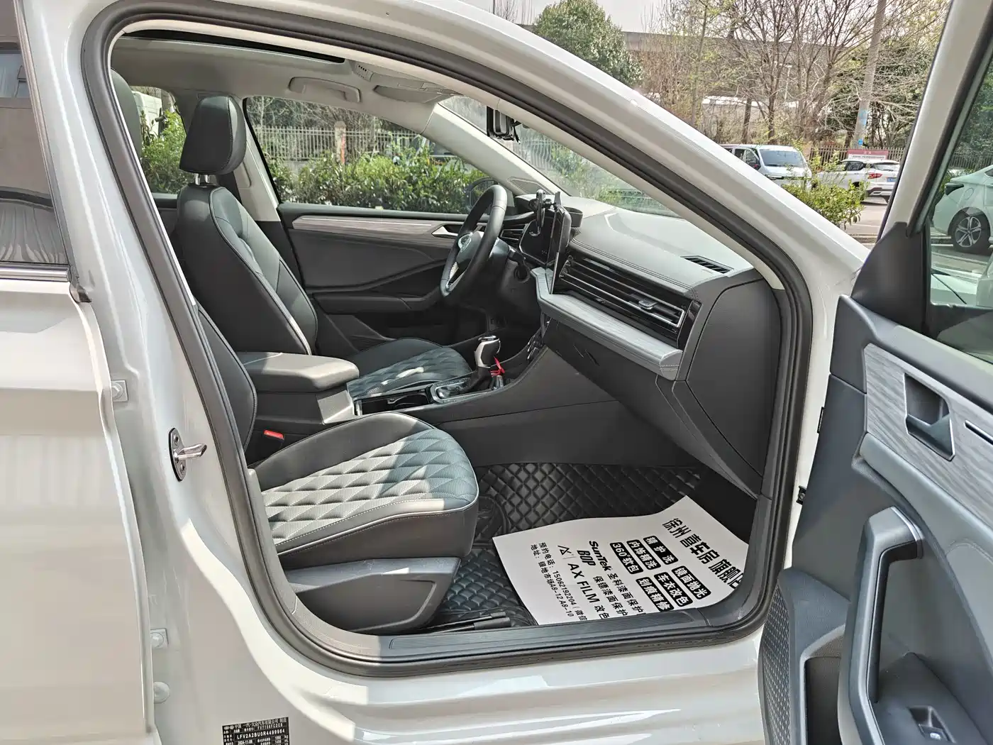 Volkswagen Sagitar 2024 300TSI DSG Surpass Edition фото 9