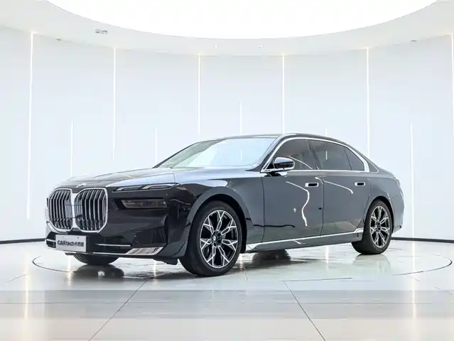 BMW 7 Series 2023 Model 735Li Luxury Package