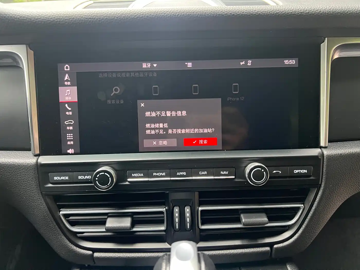 Porsche Macan 2018 Macan 2.0T фото 29