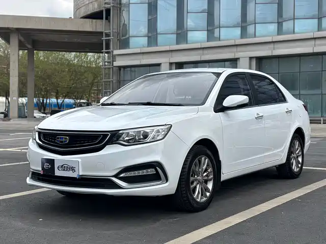 GEELY AUTOMOBILE VISION
