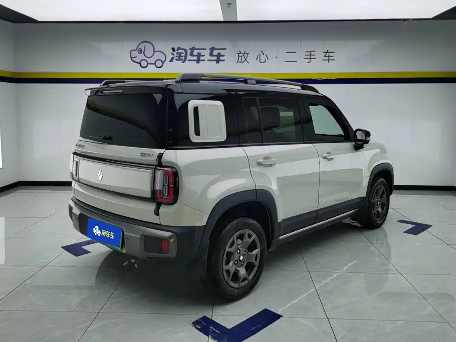 Baojun Yueye Plus 2025 2026 301km Flagship