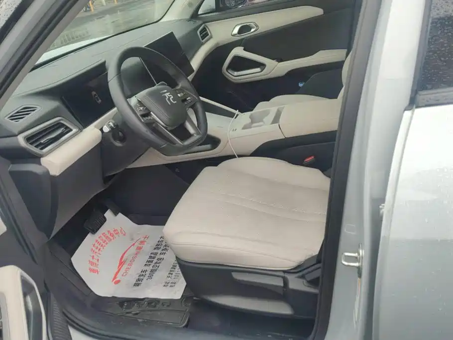 BYD Yuan UP 2025 2025 Smart Drive Edition 401KM Vitality Version