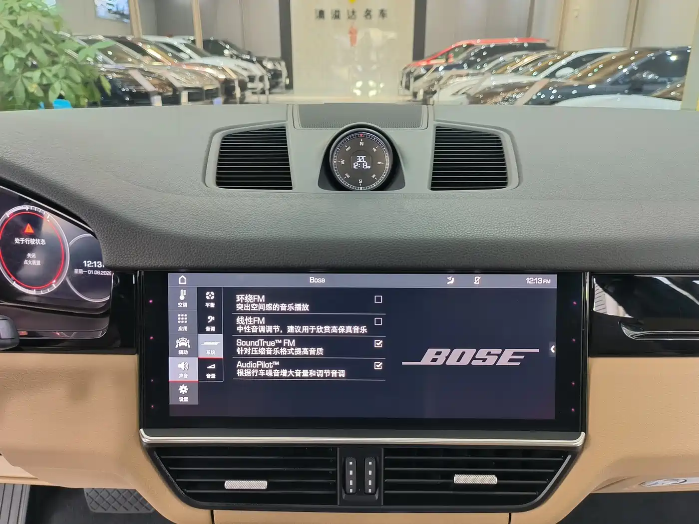 Porsche Cayenne 2019 Cayenne 3.0T фото 10