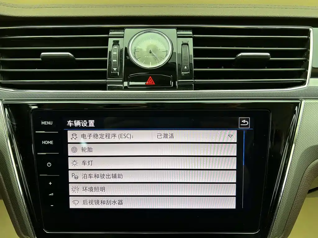 Volkswagen Phideon 2022 2021 380TSI Luxury Edition