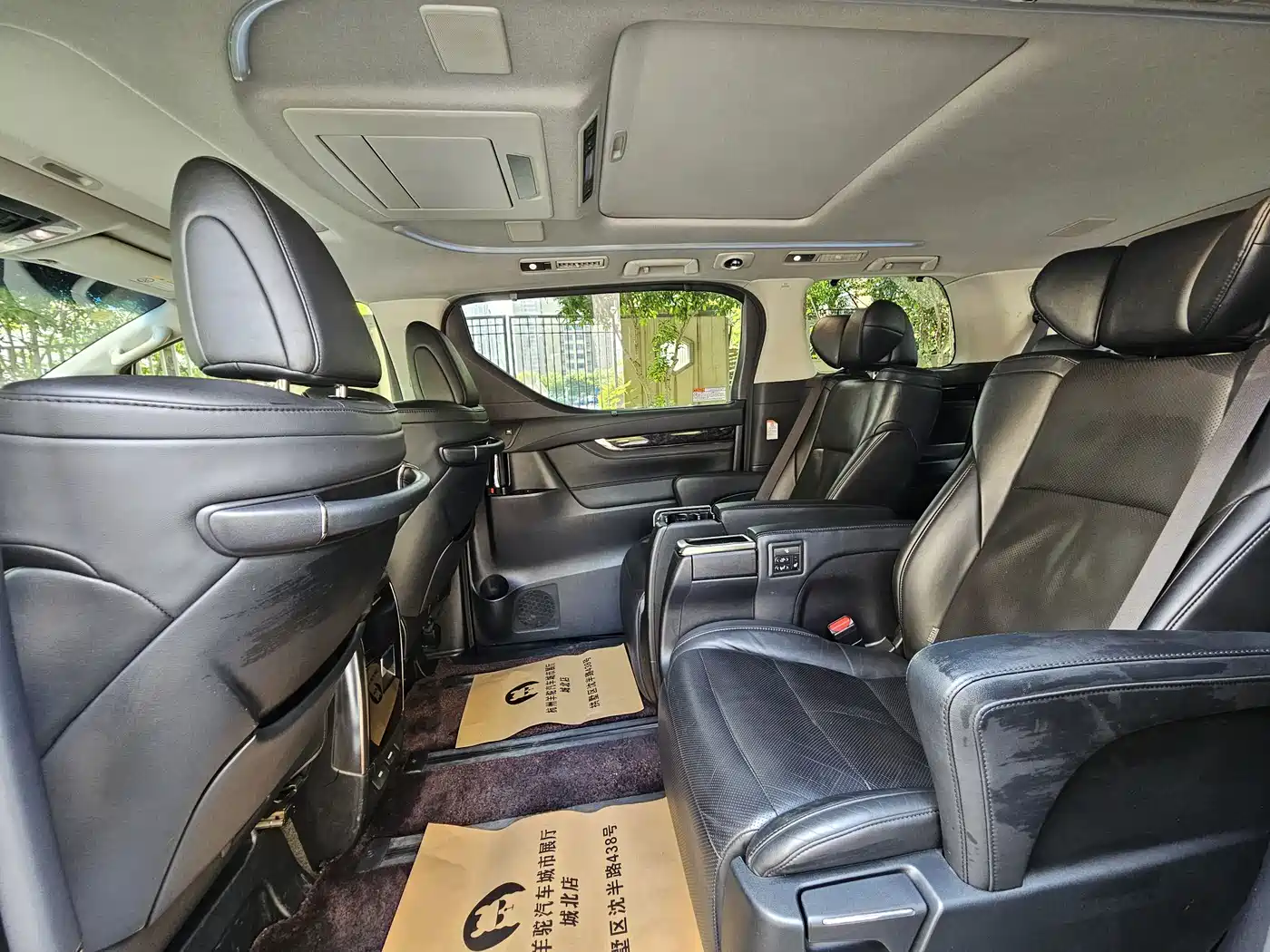 Toyota Vellfire 2019 Hybrid 2.5L HV Luxury Edition фото 12