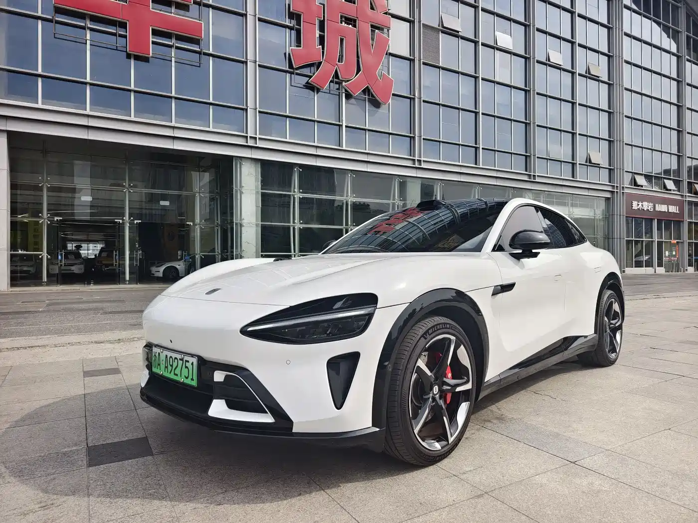 Xiaomi Auto Xiaomi YU7 2025 Ultra Long Range High Performance AWD Max Edition