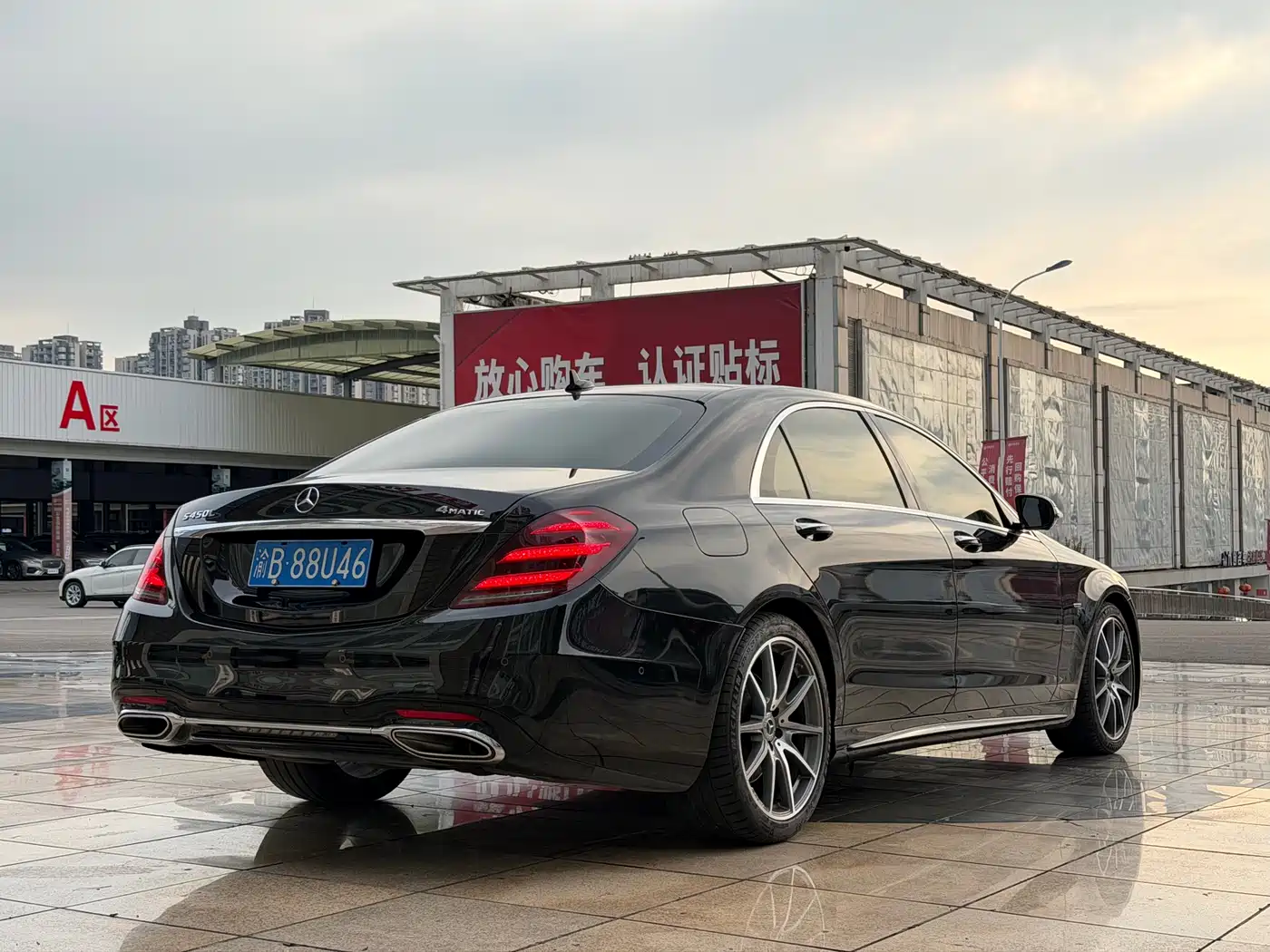 Mercedes-Benz S-Class 2020 S 450 L 4MATIC Collector's Version фото 4