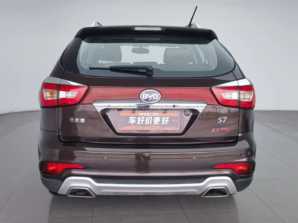 BYD S7 2015 2.0T Upgrade Automatic Premium фото 4