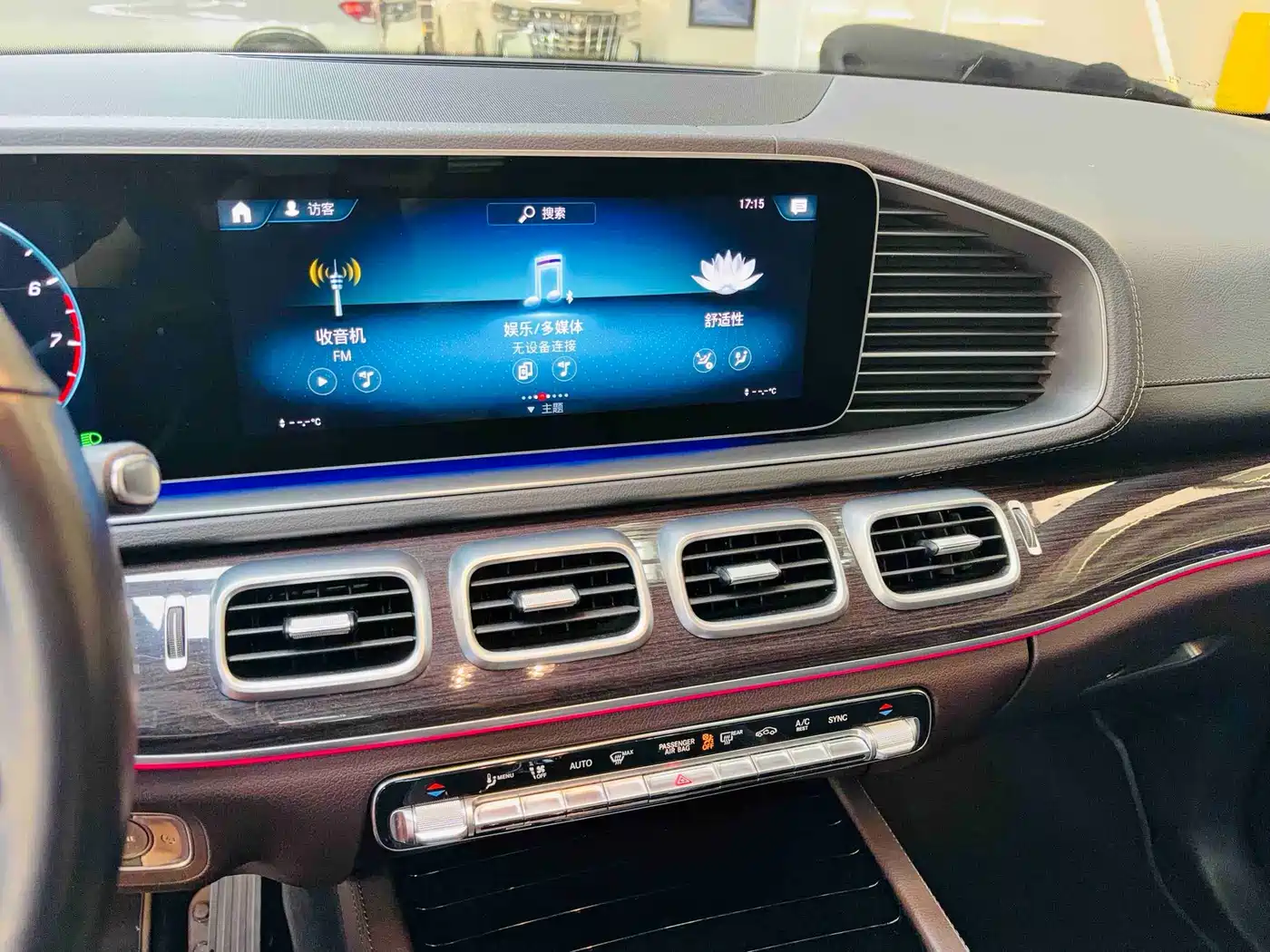 Mercedes-Benz GLS 2022 Facelift GLS 450 4MATIC Luxury фото 12