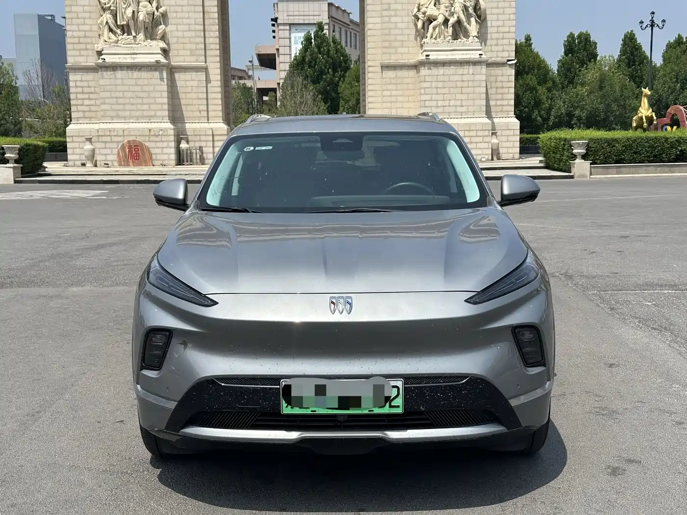 Цена и расчёт доставки