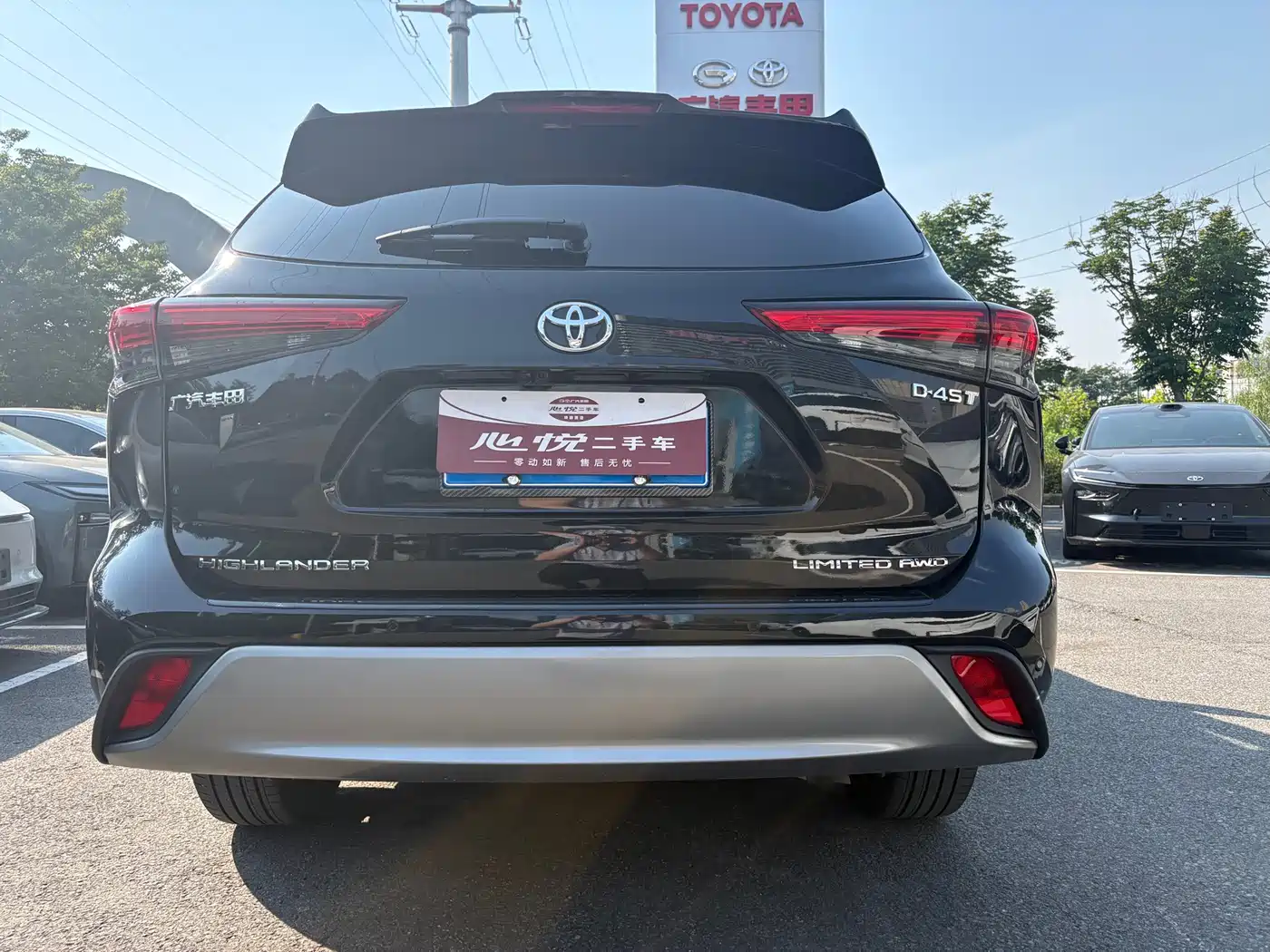 Toyota Highlander 2022 380T All-Wheel Drive Ultimate 7-Seater фото 18