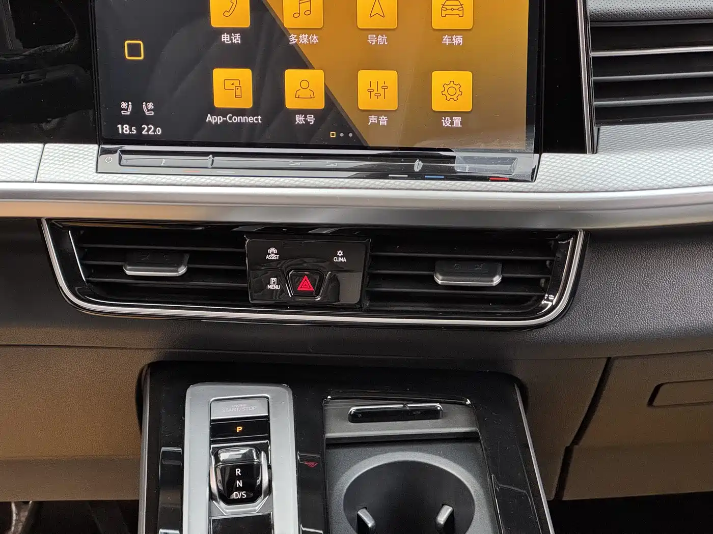 Volkswagen Talagon 2023 380TSI 4WD R-Line Touring Edition фото 12