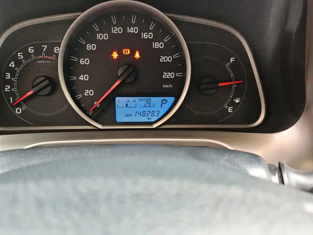 Toyota RAV4 Rongfang 2015 2.0L CVT 2WD Trend Edition фото 5