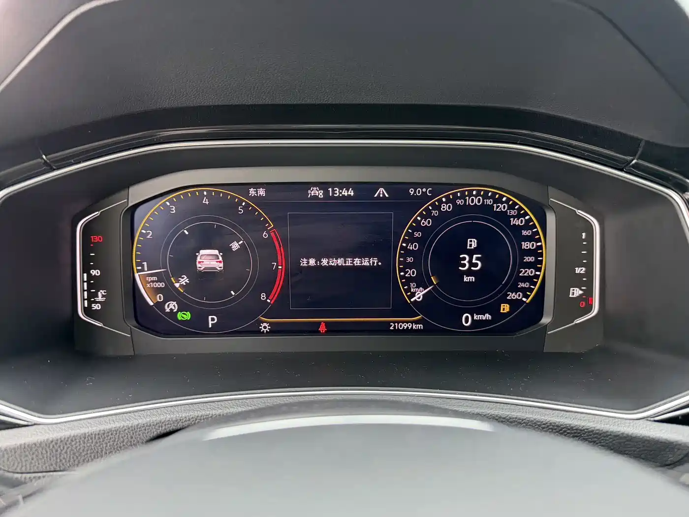 Volkswagen T-ROC 2021 280TSI DSG 4WD Luxury Connected фото 15