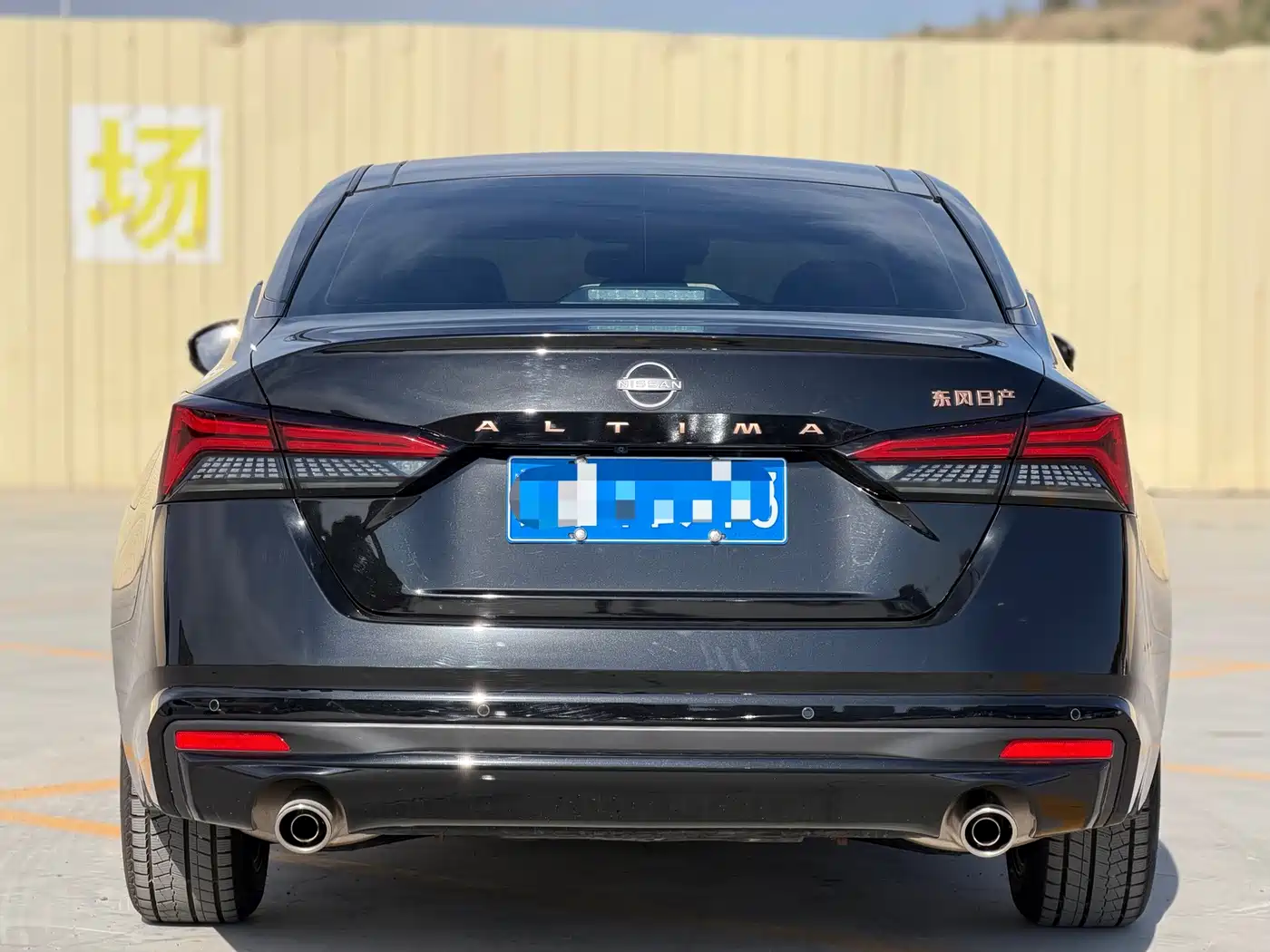 Nissan Teana 2025 2025 2.0L SV Black Gold Edition