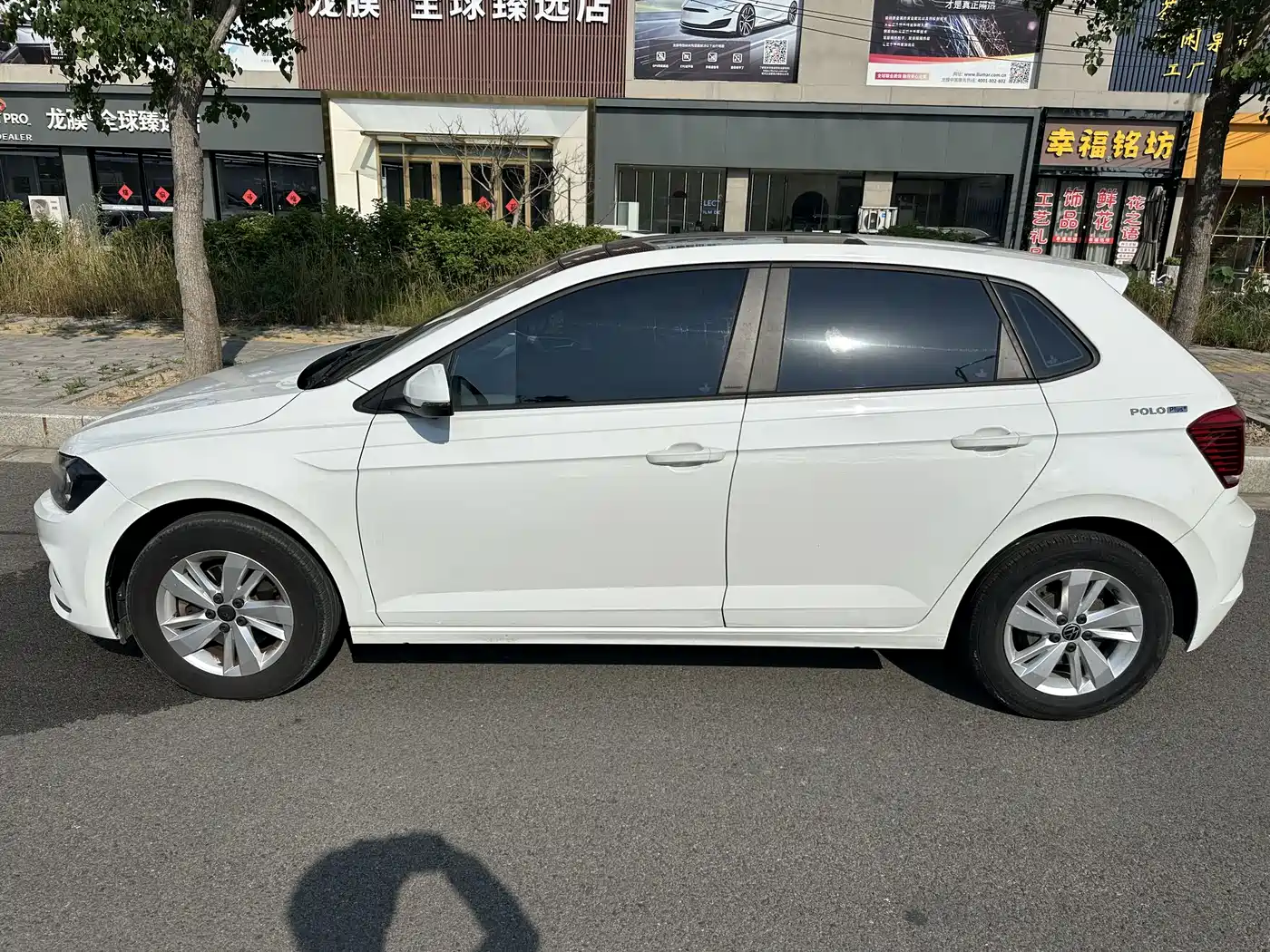 Volkswagen Polo 2021 Plus 1.5L Automatic Panorama Enjoyment Edition фото 2