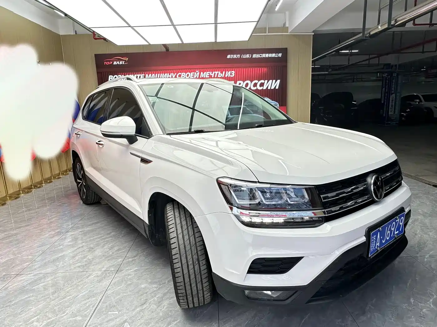 Volkswagen Tharu 2021 280TSI 2WD Luxury Plus фото 3