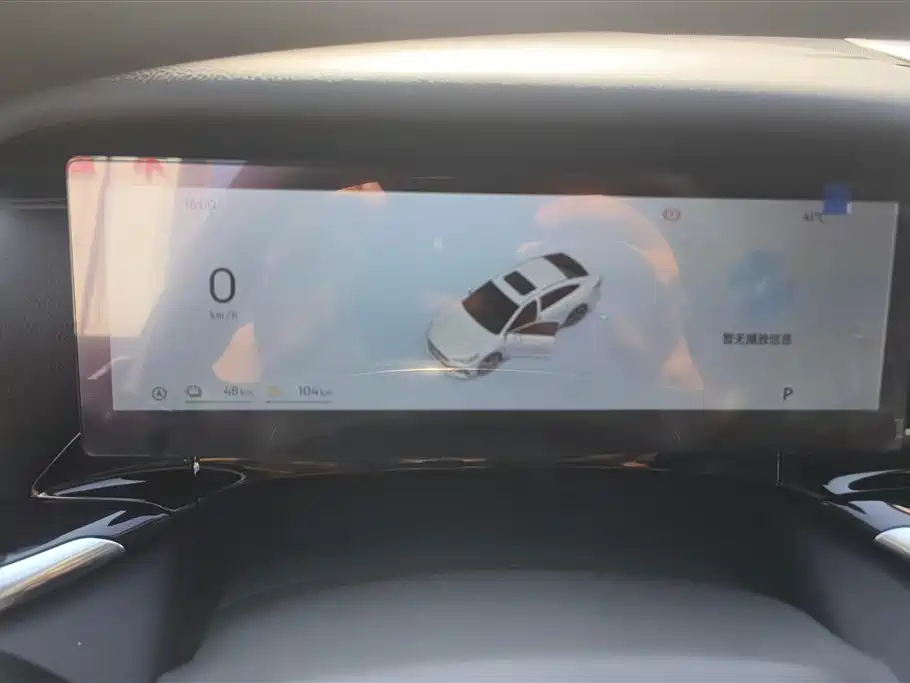 Geely Galaxy Galaxy Stellar 6 2025 125km Long Voyage Edition фото 14