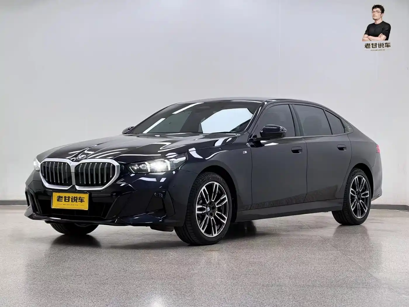 BMW 5 Series 2025 530Li Leading M Sport Package