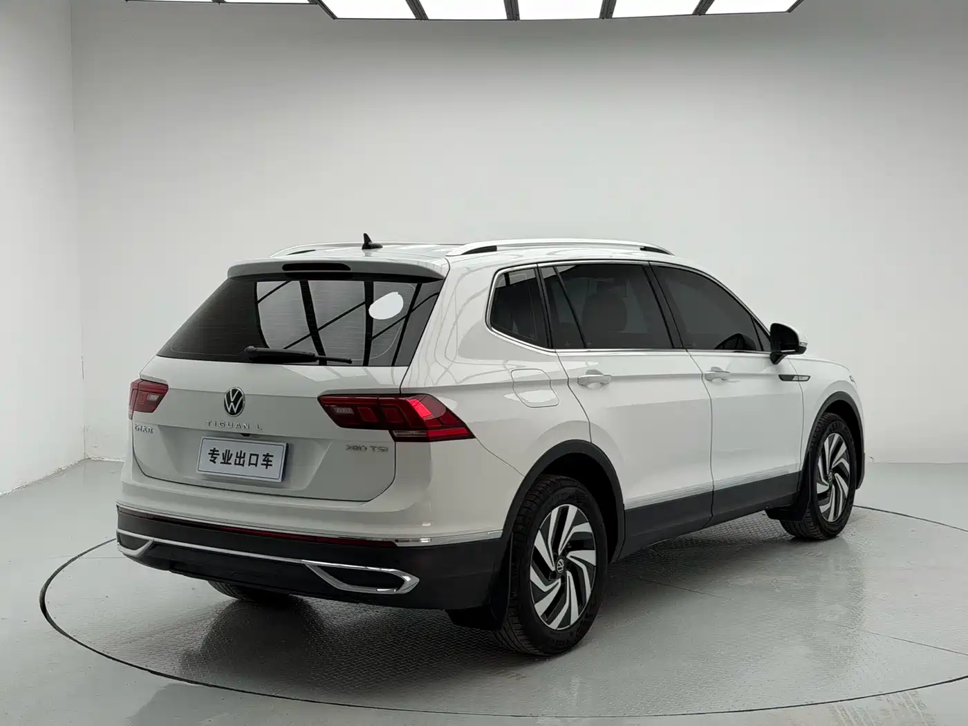 Volkswagen Tiguan L 2023 280TSI 2WD Trend Limited Edition фото 4