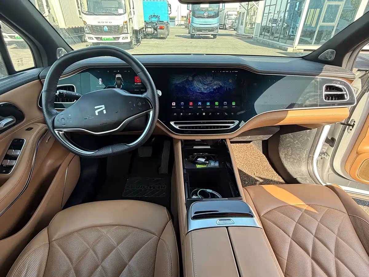 RISING AUTO FEIFAN R7