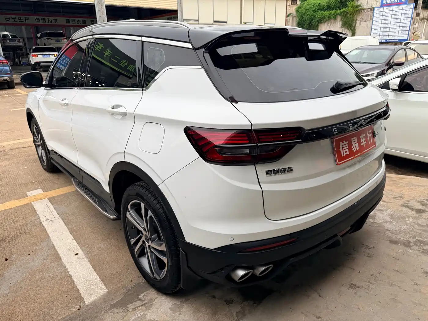 Фото 6 - Geely Binyue