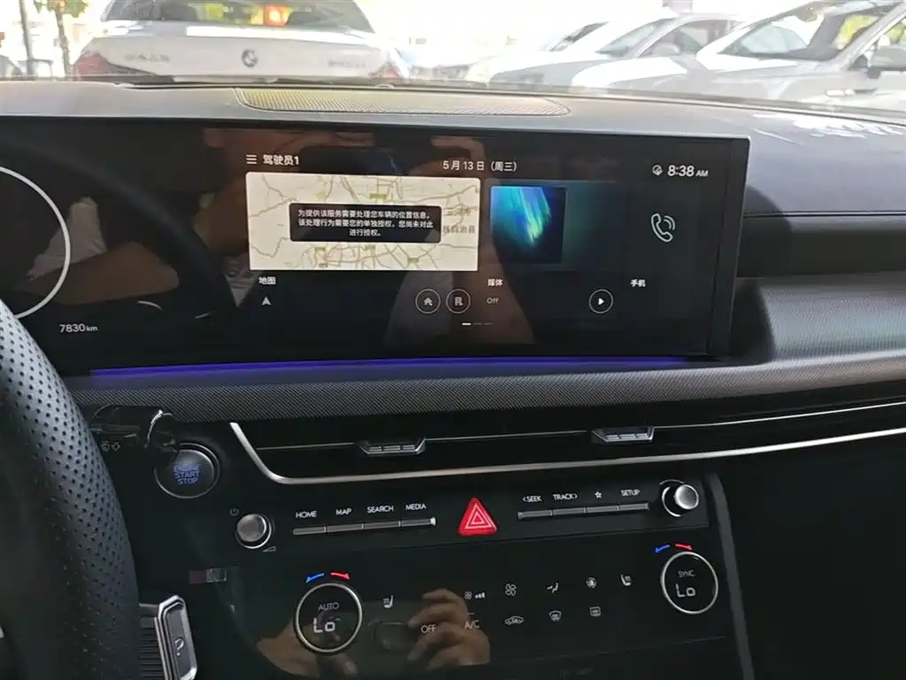 Hyundai Sonata 2024 1.5T Pro фото 13