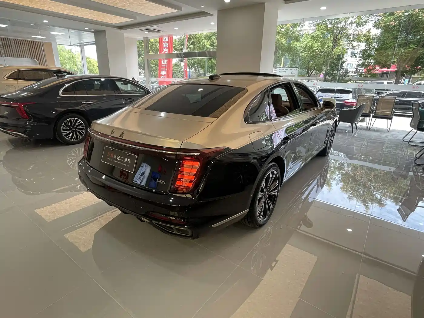 Hongqi H9 2025 2024 2.0T Qi Enjoy Private Fashion Edition