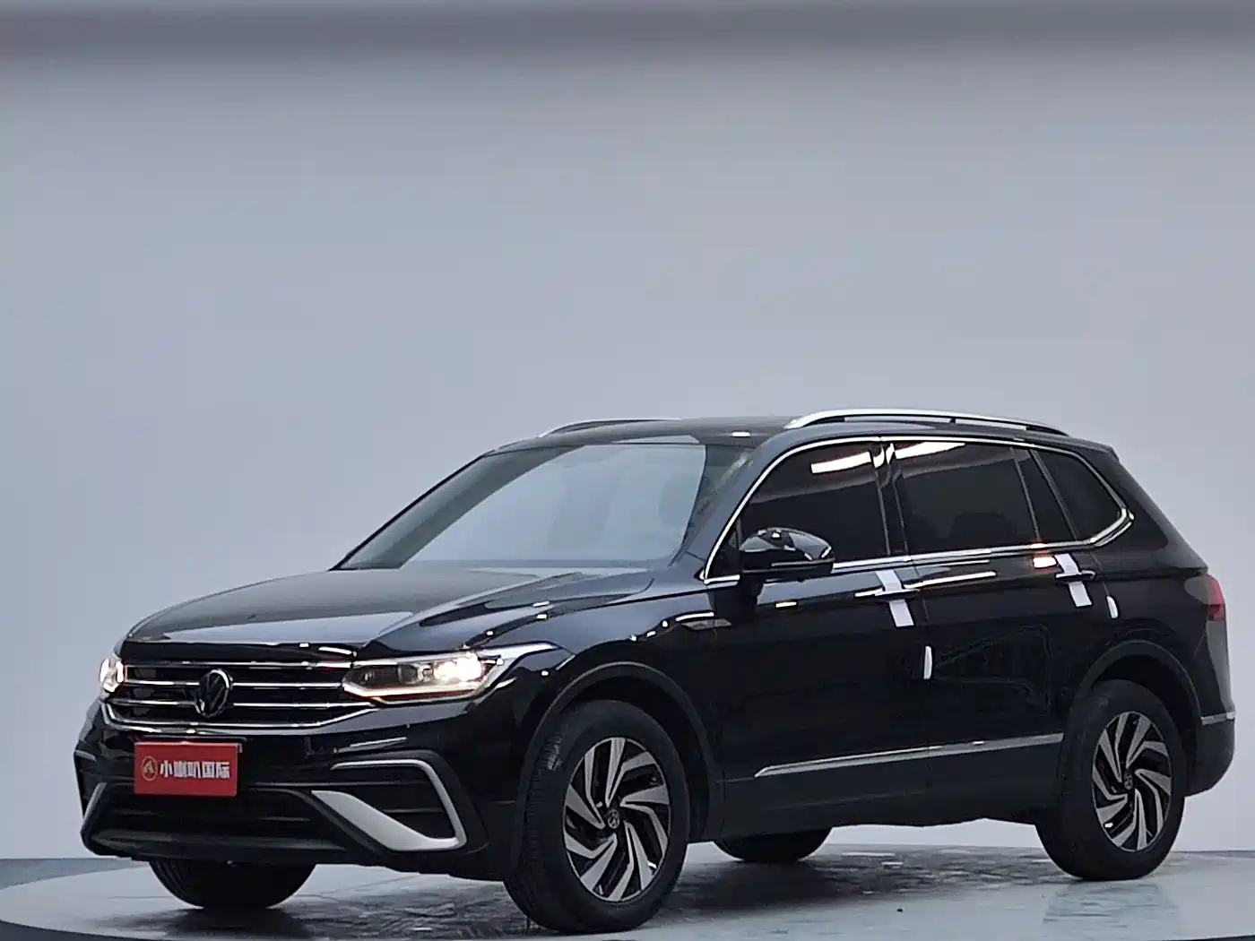 Volkswagen Tiguan L 2023 280TSI 2WD Trend Limited Edition фото 7