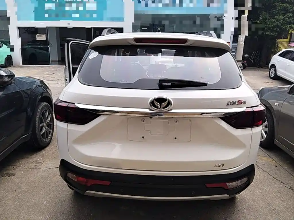 BAIC Huansu S5 2018 2017 1.3T CVT Luxury