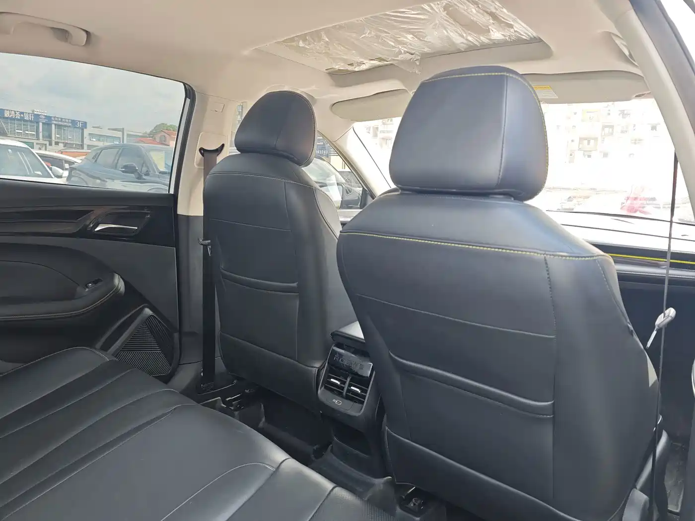 Photo 8 - Roewe i5