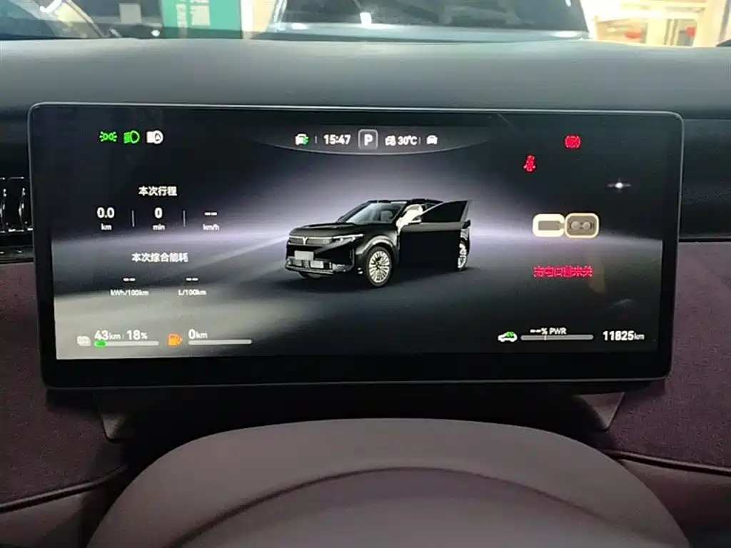 Voyah Auto VOYAH FREE 2025 FREE+ RWD Qiankun Edition фото 12