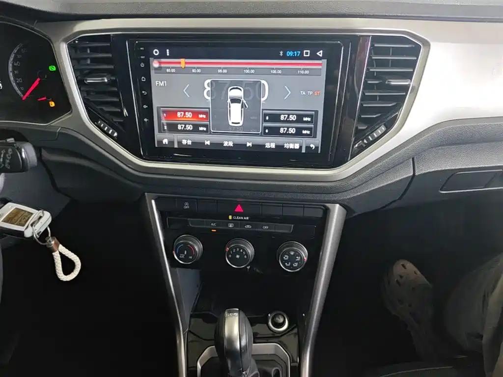 Volkswagen T-ROC 2020 230TSI DSG 2WD Progressive фото 13