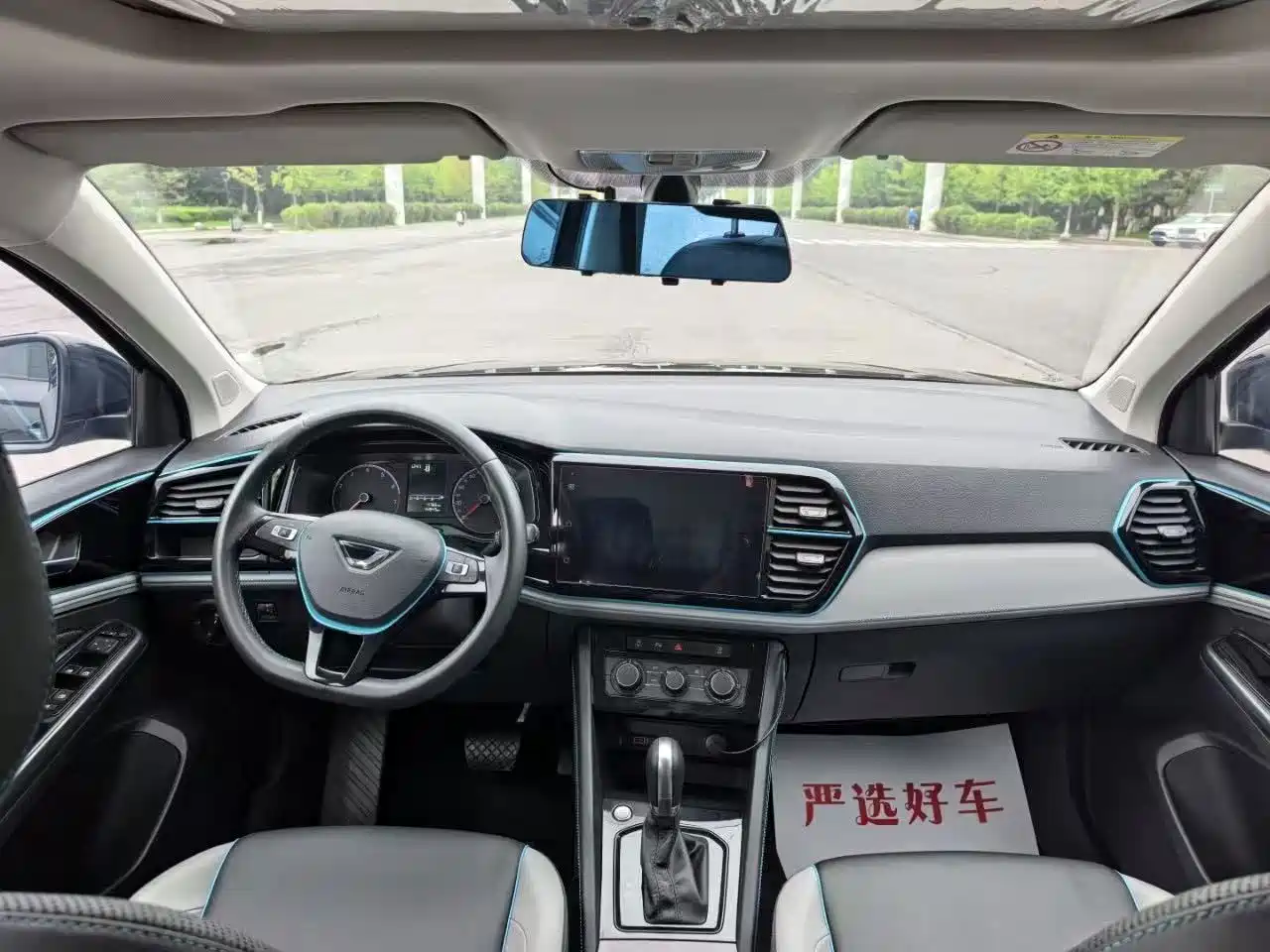 Фото 5 - Jetta VS5