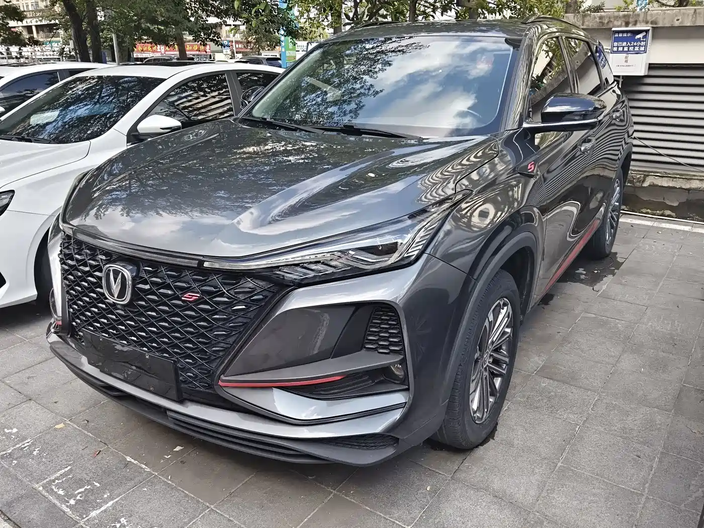 Changan CS75 PLUS 2020 2020 1.5T Automatic Luxury