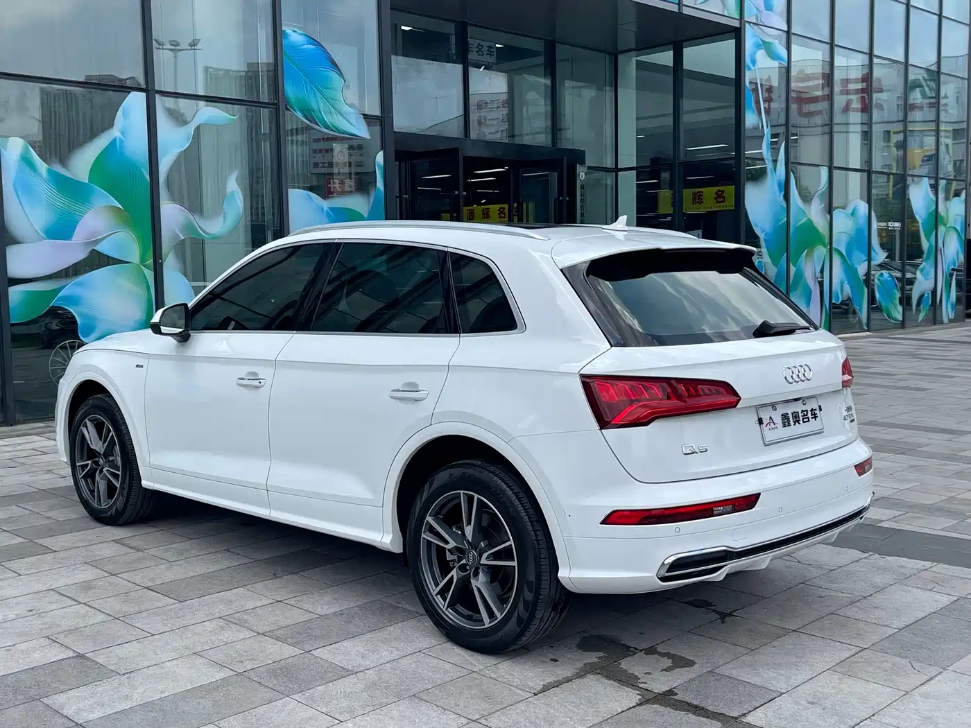 Audi Q5L 2020 Facelift 40 TFSI Honor Fashion фото 6