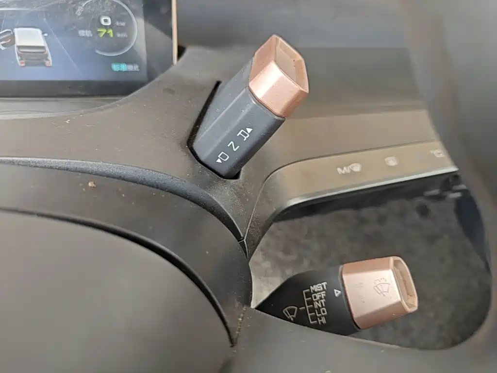 Baojun E200 2019 2018 Smart Drive Edition