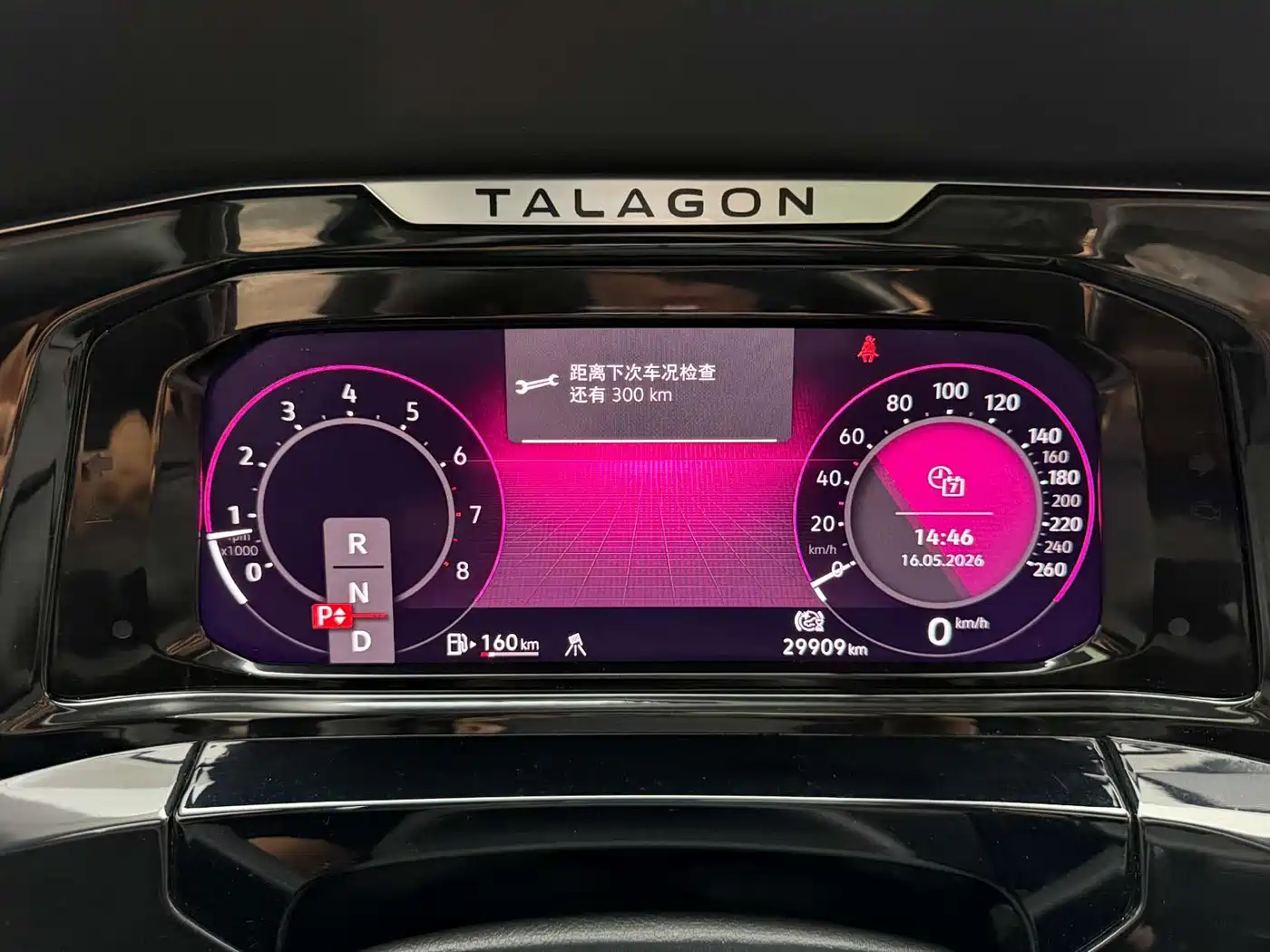 Volkswagen Talagon 2022 530TSI 4WD Flagship Victory Pro Edition 6-seater фото 22