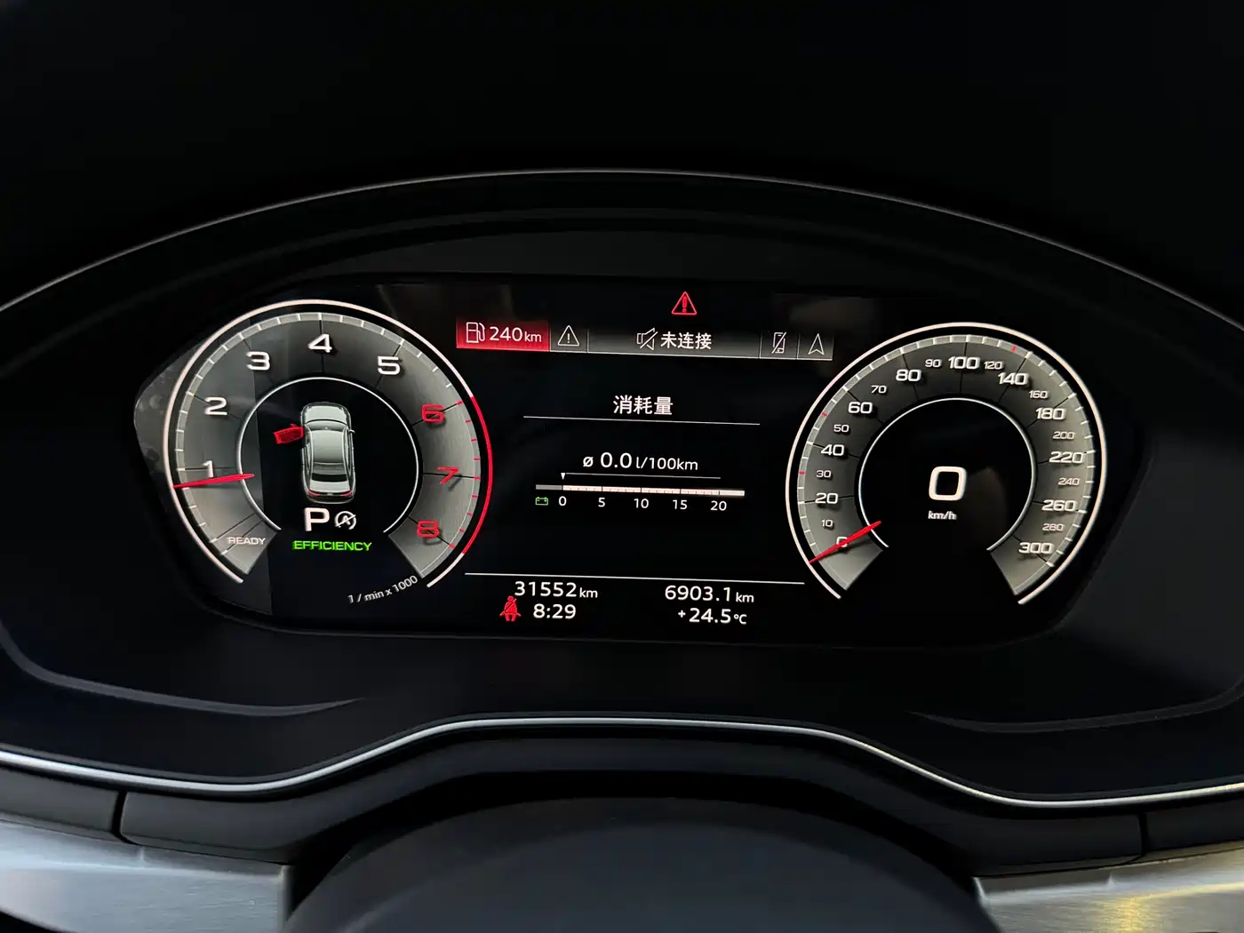 Audi A4L 2022 40 TFSI Fashion Elegance фото 11